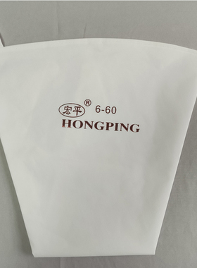 标花袋裱花袋加厚 裱花袋婴儿辅食烘焙多次使用布裱花袋大号商用