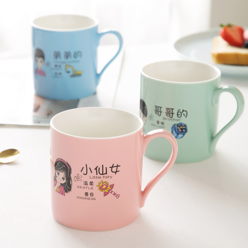 高品质陶瓷网红可爱卡通水杯