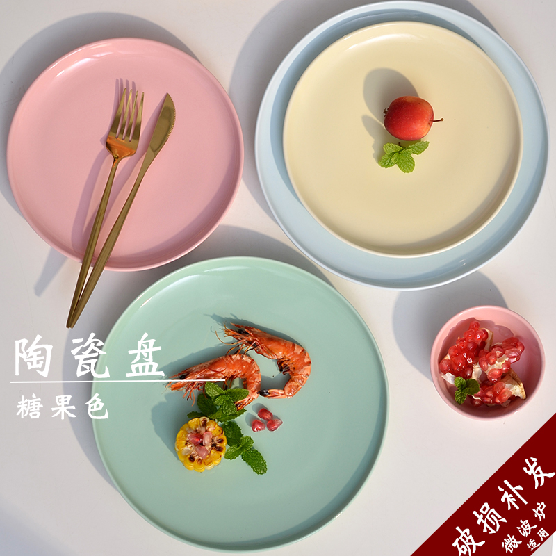 亮光家用网红日式早餐牛排陶瓷盘