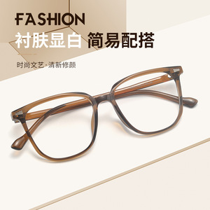 iDiom女韩版潮素颜神器超轻大框显脸小网上可配度数眼睛框镜架