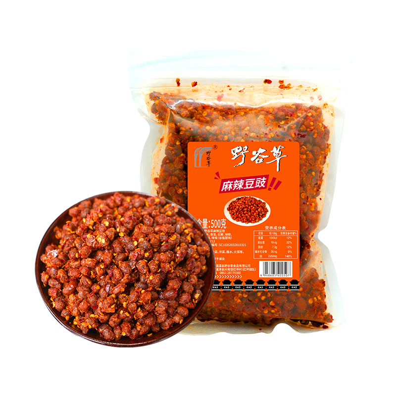 野谷草贵州特产麻辣豆豉半干500g袋装新款回锅肉麻辣豆豉
