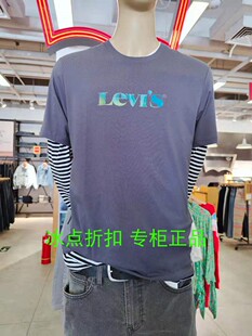 0082男士 休闲纯棉圆领变色LOGO短袖 16143 Levis李维斯专柜正品 T恤