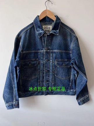 Levis李维斯专柜正品21261-0018男士LMC午夜蓝牌高端牛仔夹克外套