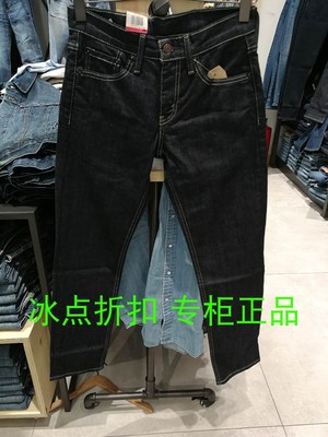 levis专柜正品511小脚牛仔裤