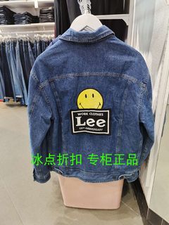 Lee专柜正品L392963HH62M男士秋冬休闲笑脸刺绣联名牛仔夹克棉服