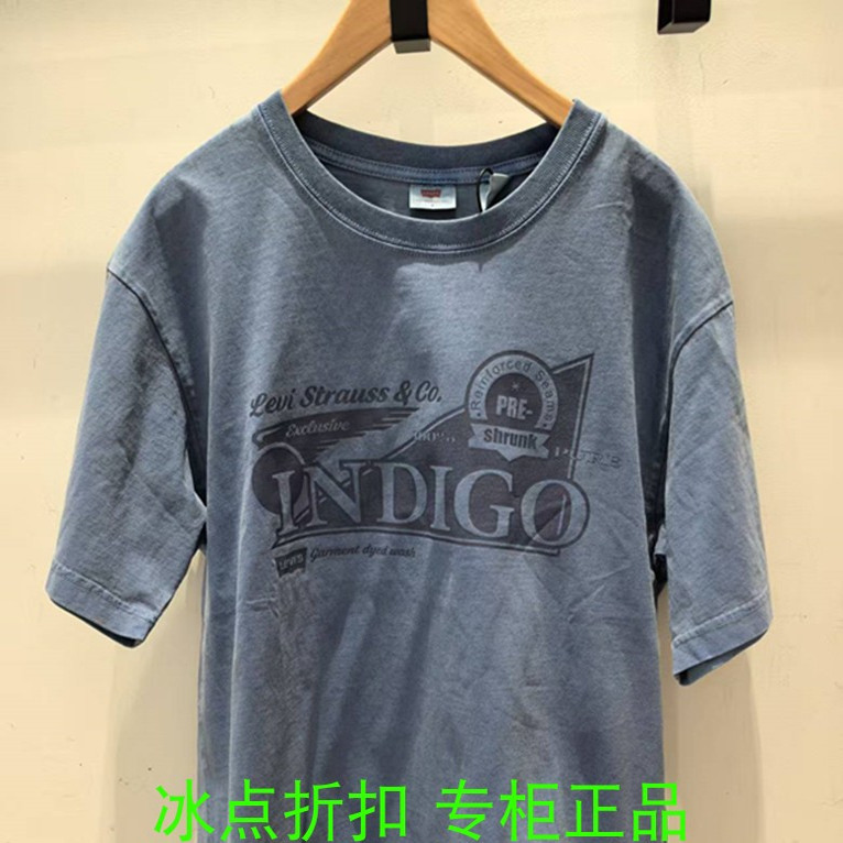 李维斯短袖休闲青年印花短袖T恤