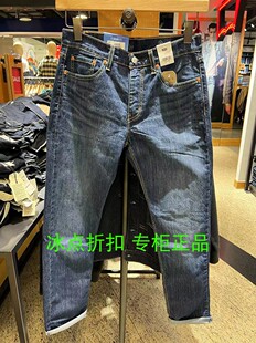 薄款 夏季 1231男士 Levis李维斯专柜正品 29507 休闲502锥形牛仔裤