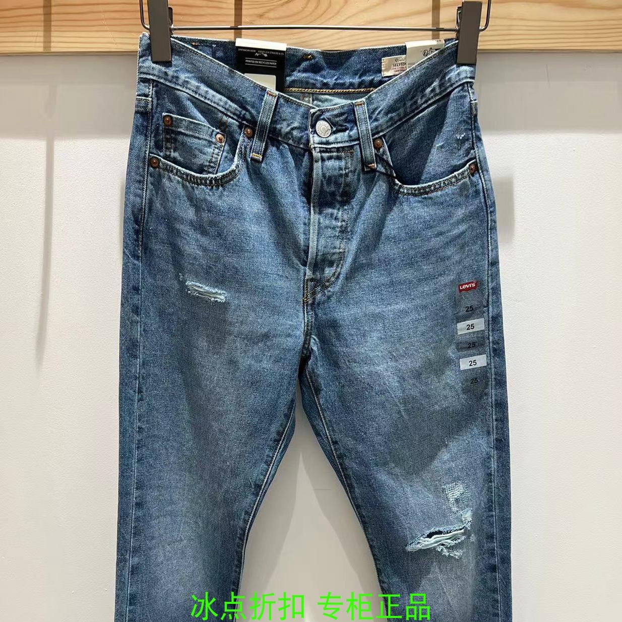 直筒长裤常规春秋牛仔裤