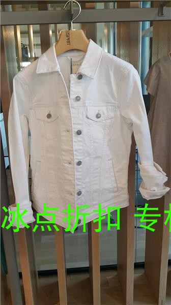 ESPRIT专柜正品048EE1G011女士白色磨破宽松款牛仔外套|ruв категории Женская одежда, женской одежды - от Buy2taobao.com для оказания профессиональной услуги покупки агента Taobao