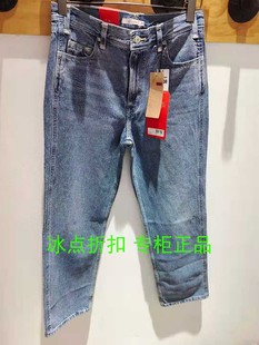 A0163 Levis李维斯专柜正品 0003女士刘雯同款 先锋系列直筒牛仔裤