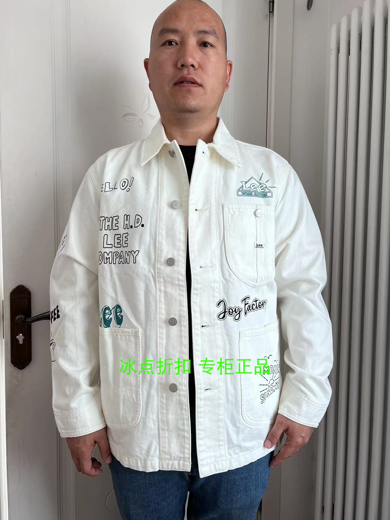 Lee宽松印花涂鸦牛仔夹克外套