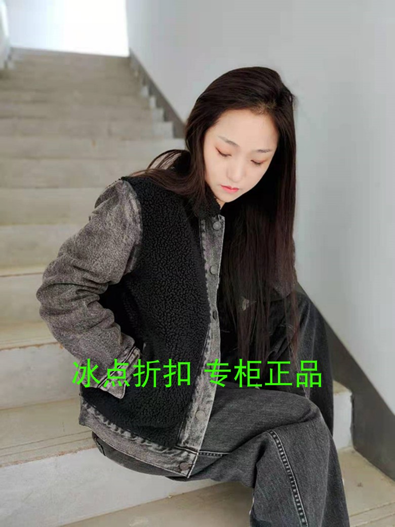 拼接仿羊羔绒牛仔夹克李维斯