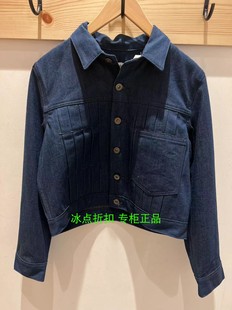 Levis李维斯专柜正品 0000女士休闲LMC午夜蓝牌牛仔夹克外套 A4353