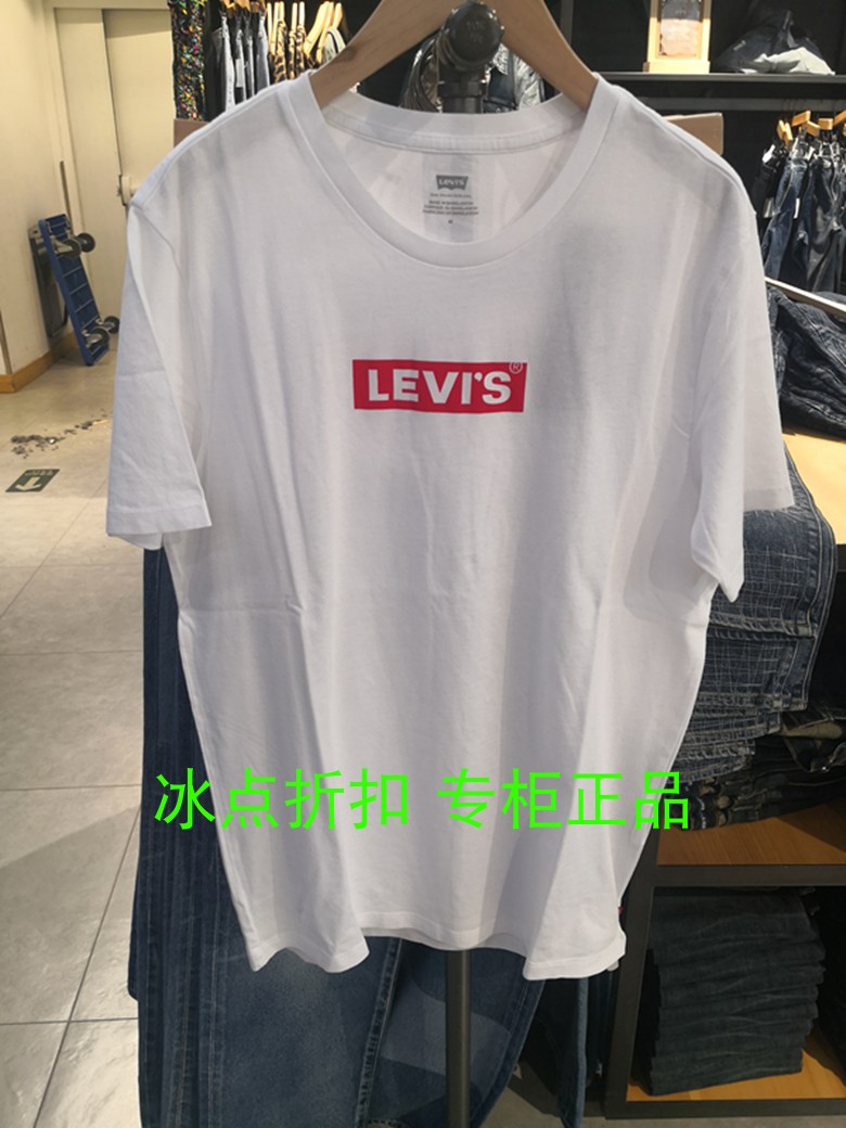 LOGO印花短袖T恤李维斯青年