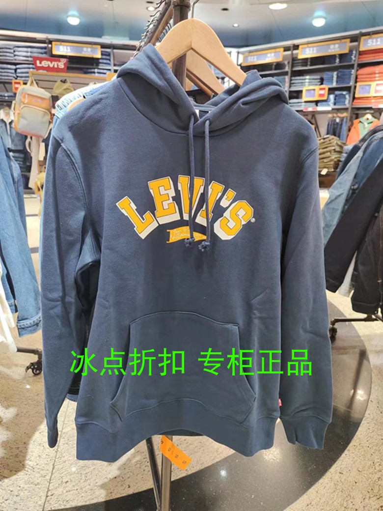 LOGO印花Levi's连帽套头卫衣