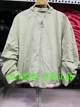 esprit专柜正品048cc1g011女士宽松2