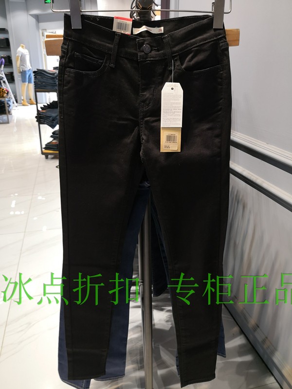 levi's专柜正品系列高弹力牛仔裤