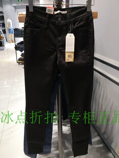 0034女士710系列薄款 Levi 17778 高弹力黑色牛仔裤 s专柜正品