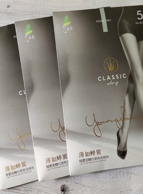 永春86314D丝袜女薄款防勾丝透明性感单面加裆任意剪5D哑光连裤袜