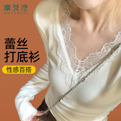 蕾丝打底衫花边内搭叠穿黑色V领