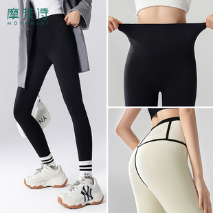 打底裤 秋冬高腰羊绒蛋白九分收腹提臀瑜伽裤 女2026新款 加绒鲨鱼裤