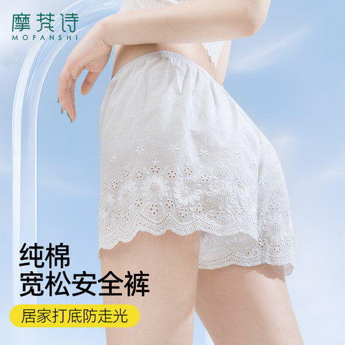 短裤薄款纯棉宽松吸汗透气安全裤