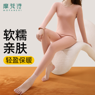 秋冬加绒加厚打底内衣圆领保暖衣 保暖衣女2025新款 秋裤 秋衣女套装