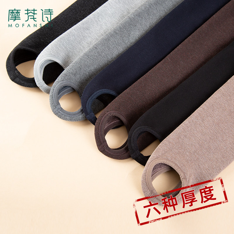 踩脚打底裤女冬加绒加厚薄绒黑色高腰舒适高弹力脚蹬保暖秋裤棉裤,女装/女士精品,打底裤,淘宝优惠券,粉丝福利购,淘宝优惠卷