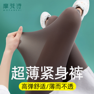 女外穿夏季 显瘦运动瑜伽健美打底裤 薄款 高腰大码 鲨鱼裤 超薄紧身裤