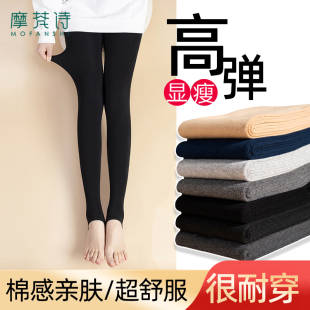 袜棉裤 加绒打底裤 春秋女外穿显瘦紧身弹力灰色棉质加厚配裙子连裤