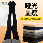 黑色打底裤 连裤 女秋冬季 袜哑光秋裤 外穿踩脚微压显瘦春秋厚薄绒款