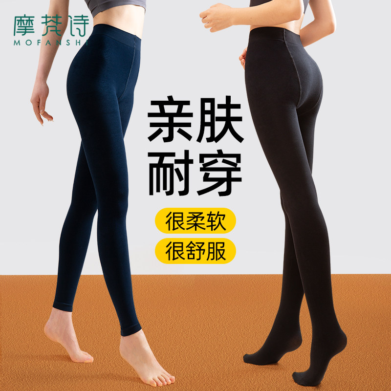 灰色打底裤袜加绒春秋2026新款加厚外穿压力瘦腿配裙子平纹黑踩脚