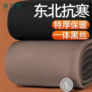 黑丝光腿神器冬厚款 加绒一体水光袜子 女秋裸感超自然黑透肤打底裤