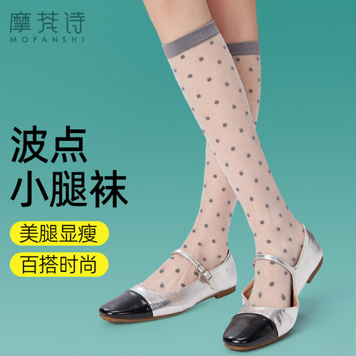 波点小腿袜芭蕾风夏季薄款耐穿
