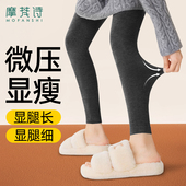 灰色打底裤 薄绒保暖裤 九分女秋冬加绒2025新款 小黑裤 春秋外穿秋裤