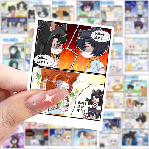 60张奇喵MXx7w2BW君卡通剧贴场漫画纸创意周边装饰桌小面笔水记本