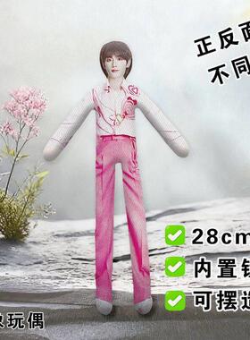 代少年马嘉祺轩宋亚时贺浩峻霖丁程鑫刘耀文LJG张真源严翔老鼠干
