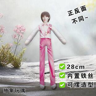 代少年马嘉祺轩宋亚时贺浩峻霖丁程鑫刘耀文LJG张真源严翔老鼠干