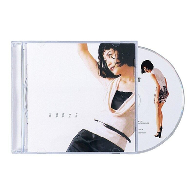 原装正版 王菲专辑 菲靡靡之音/天空 cd唱片 经典歌曲流行音乐