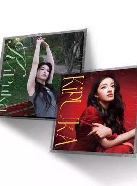 官方正版 喻言实体专辑 KIPUKA基普卡 cd唱片小卡周边