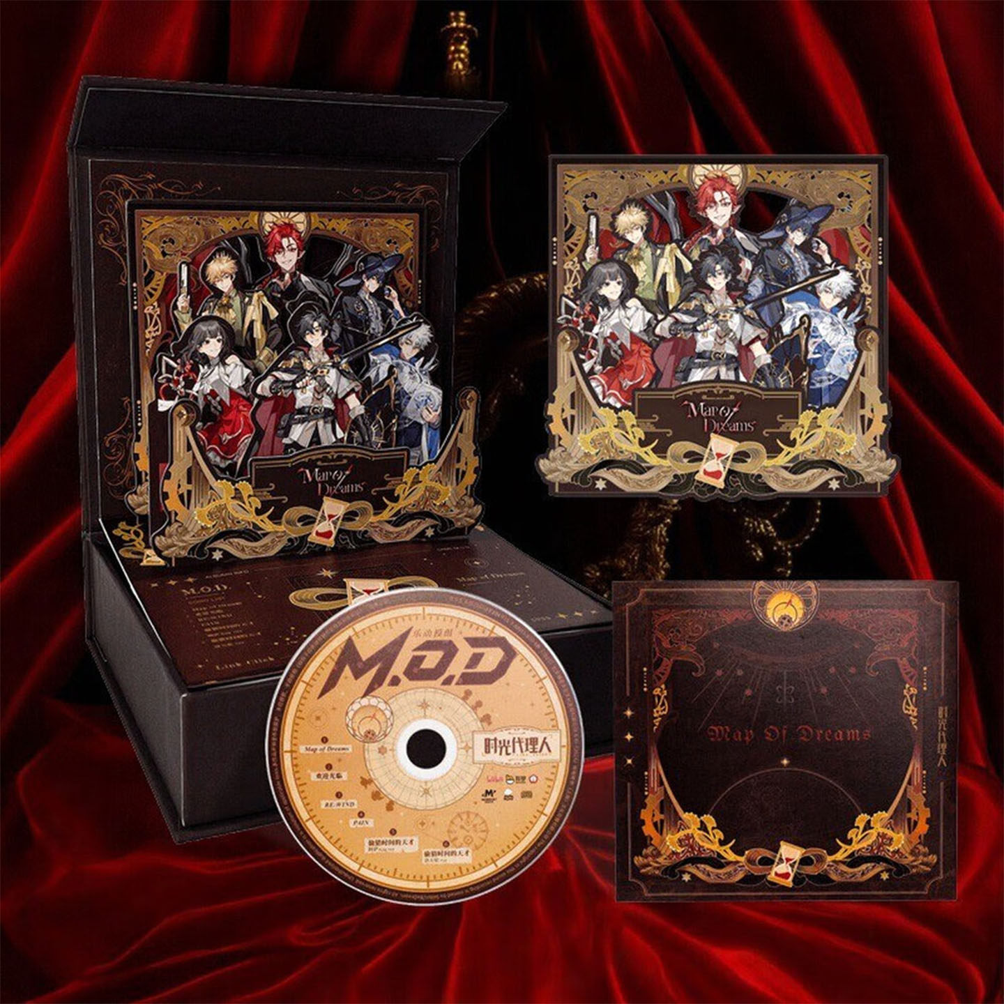 正版 时光代理人「M.O.D」CD光盘套装礼盒 2025音乐巡演全新单曲