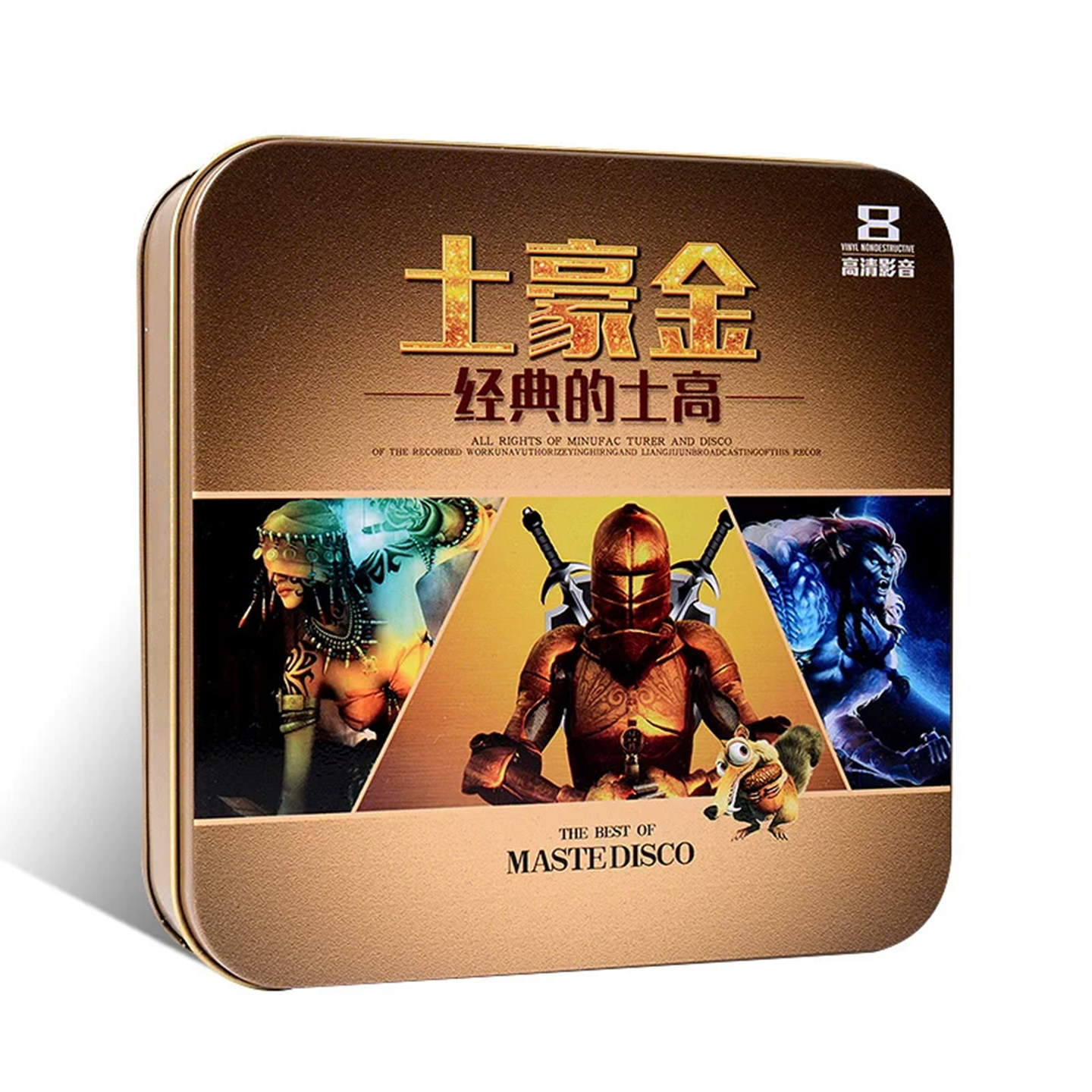 车载DVD光碟高清劲爆中英文dj舞曲mv汽车用音乐光盘非cd碟片正版