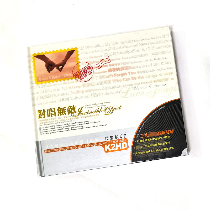 粤语经典老歌CD碟片正品无损高音质宝丽金怀旧歌曲车载光盘黑胶