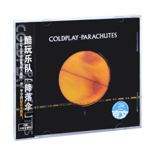正版唱片 酷玩乐队专辑 降落伞 Coldplay Parachutes CD碟片