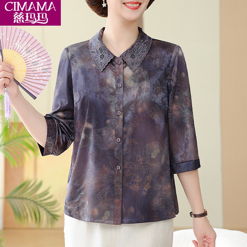 洋气妈妈夏装半袖雪纺衬衣中年妇女高贵上衣服中老年人七分袖衬衫