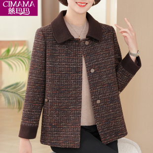 2025新款妈妈春装短款格子毛呢外套中老年女春秋带领时尚呢子上衣