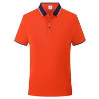 【58 Юань шелковой хлопок высокий