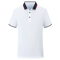 【58 Юань шелковой хлопок высокий