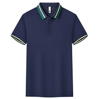 42 двойная пряжа FF05 Тибетский синий 38 Юань