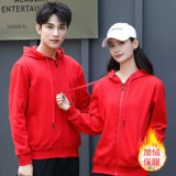 Утепленная хлопковая бархатная толстовка с молнией с капюшоном для работы, демисезонный лонгслив, куртка, делается под заказ